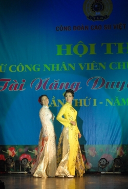 HỘI THI DUYÊN DÁNG TÀI NĂNG NGÀNH CAO SU - 2011