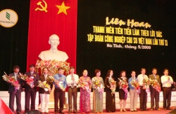 KỶ NIỆM CHƯƠNG NGÀNH CAO SU NĂM 2009